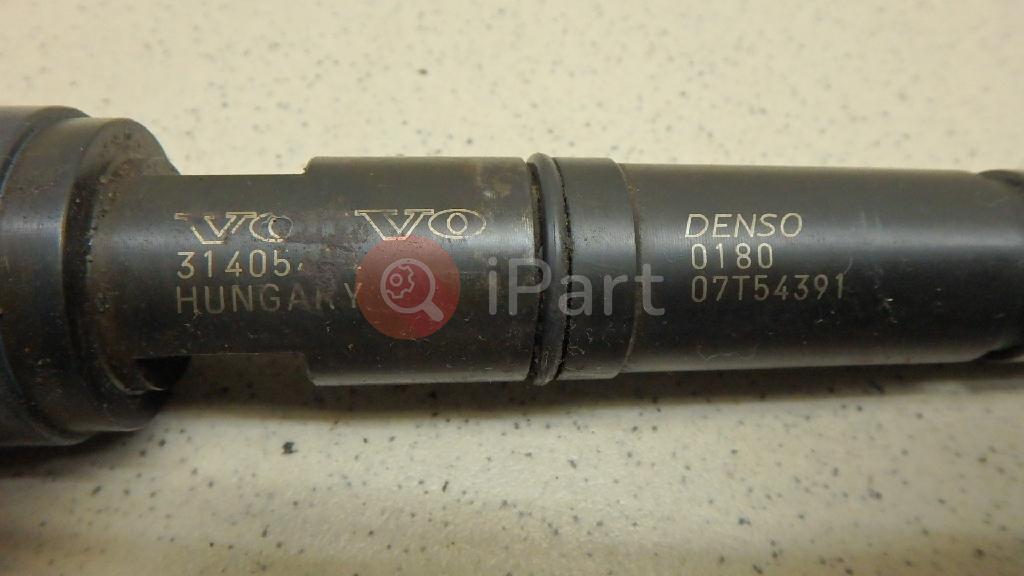 iPart.ae: Fuel injector diesel electric Volvo 36010045 second hand